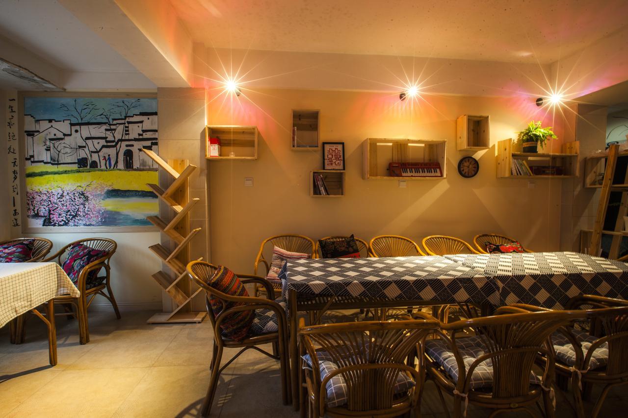 Kunlun International Youth Hostel Huangshan Εξωτερικό φωτογραφία