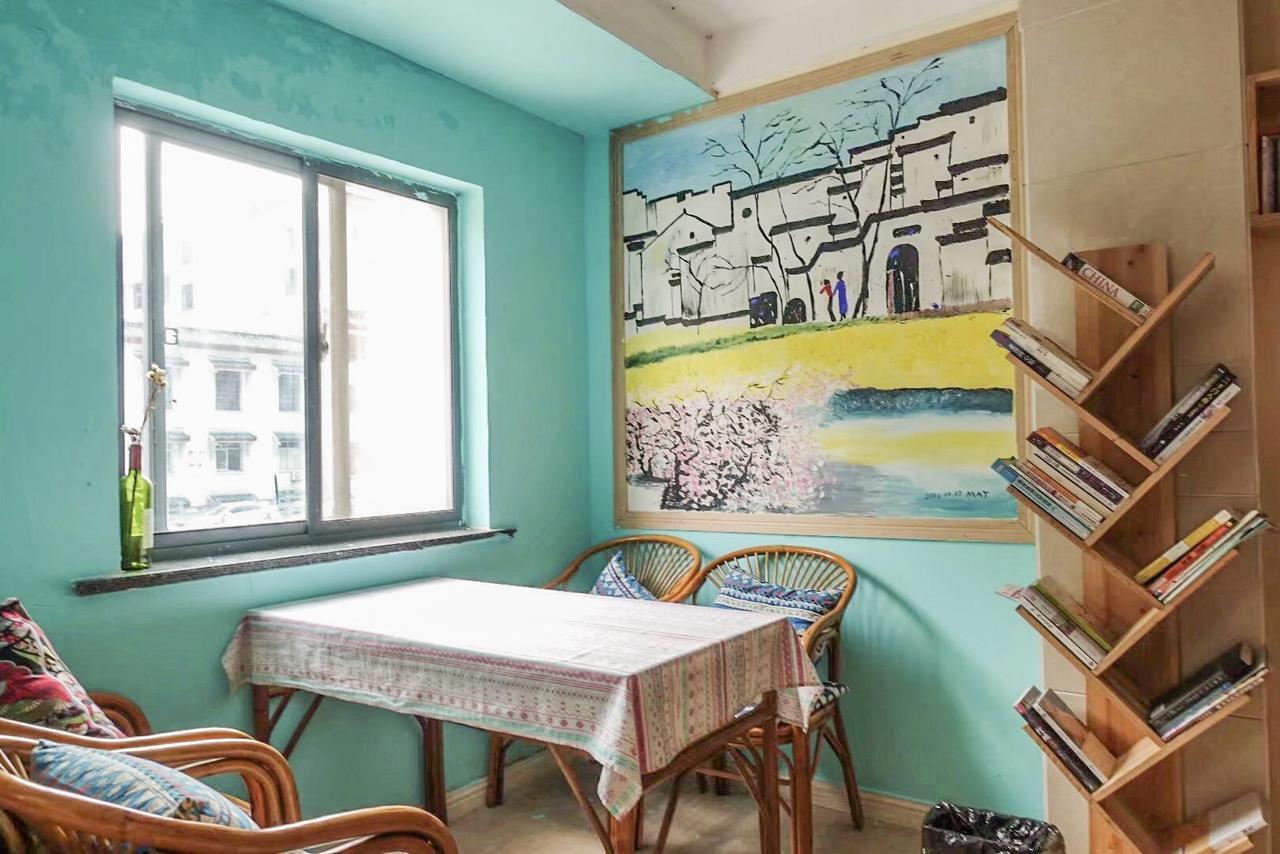 Kunlun International Youth Hostel Huangshan Εξωτερικό φωτογραφία