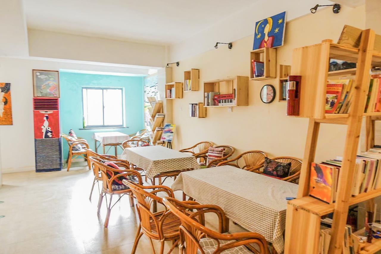 Kunlun International Youth Hostel Huangshan Εξωτερικό φωτογραφία