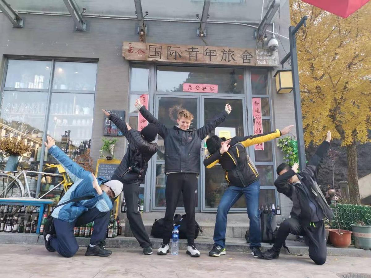 Kunlun International Youth Hostel Huangshan Εξωτερικό φωτογραφία