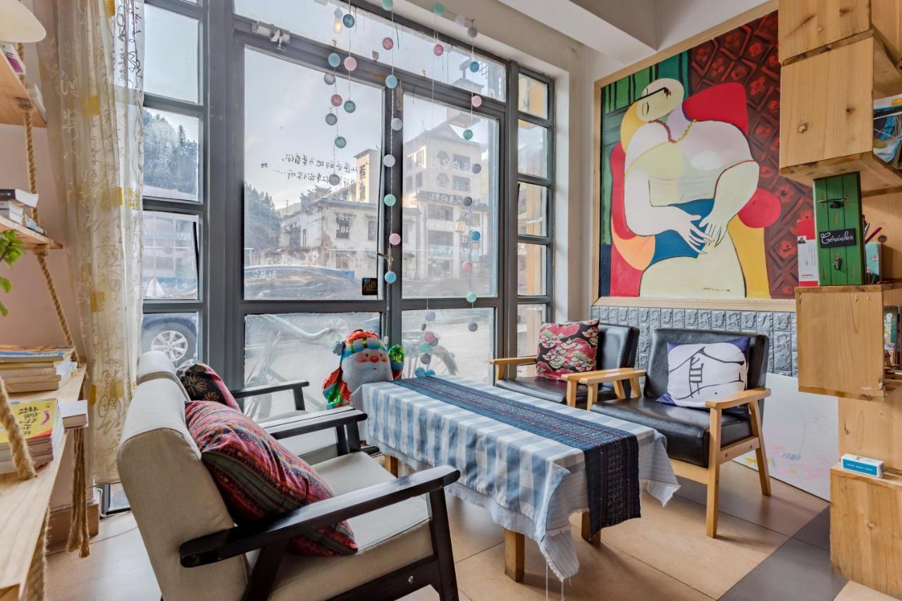 Kunlun International Youth Hostel Huangshan Εξωτερικό φωτογραφία