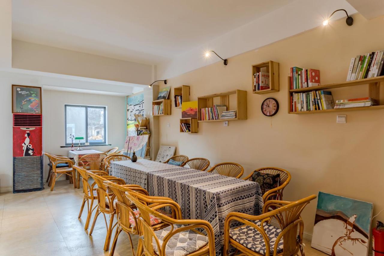Kunlun International Youth Hostel Huangshan Εξωτερικό φωτογραφία